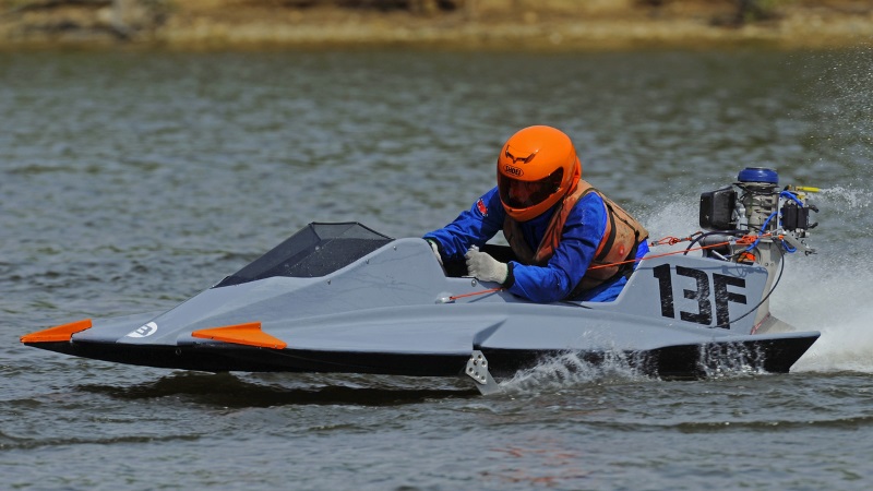 200CC Modified Hydroplane 200CC Modified Hydroplane